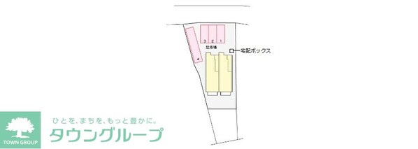 ブリーゼ大門の物件内観写真